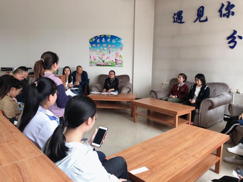 学生依次发言分享心得