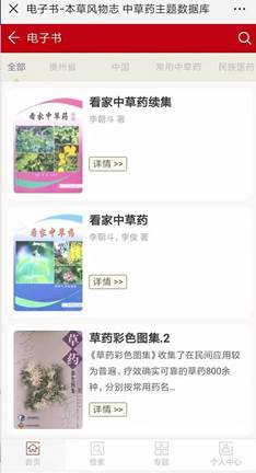 微信图片_20200209003918.jpg